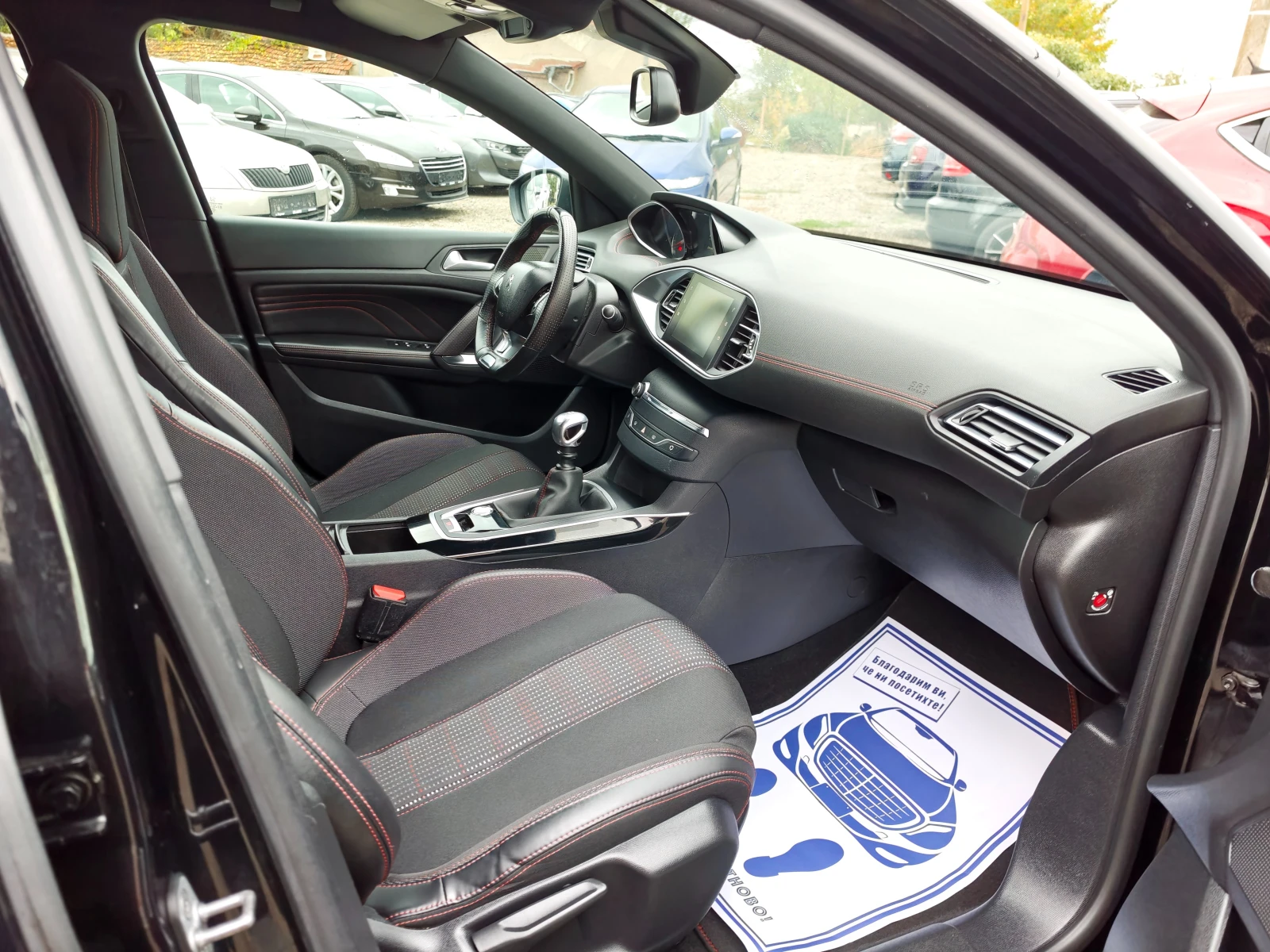 Peugeot 308 2.0HDI Face GT Line | Mobile.bg � ����������� 13