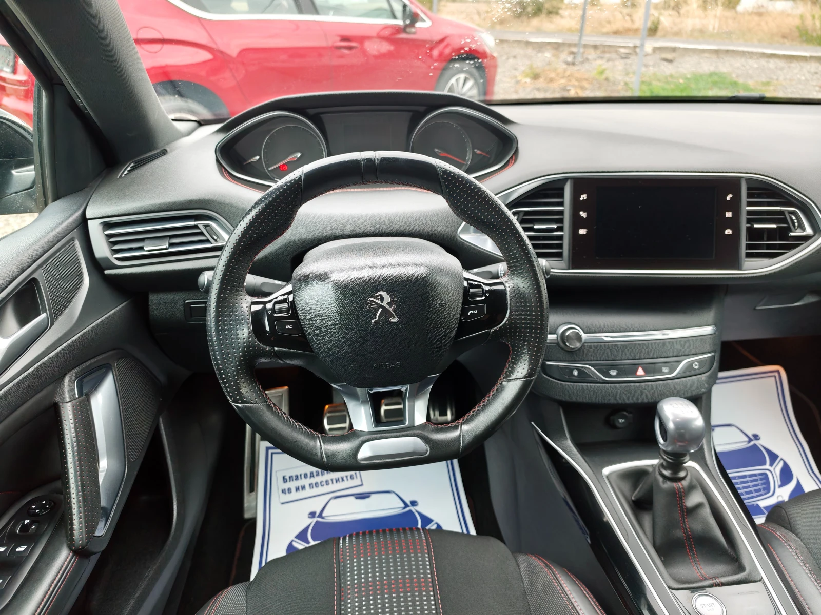 Peugeot 308 2.0HDI Face GT Line | Mobile.bg � ����������� 14