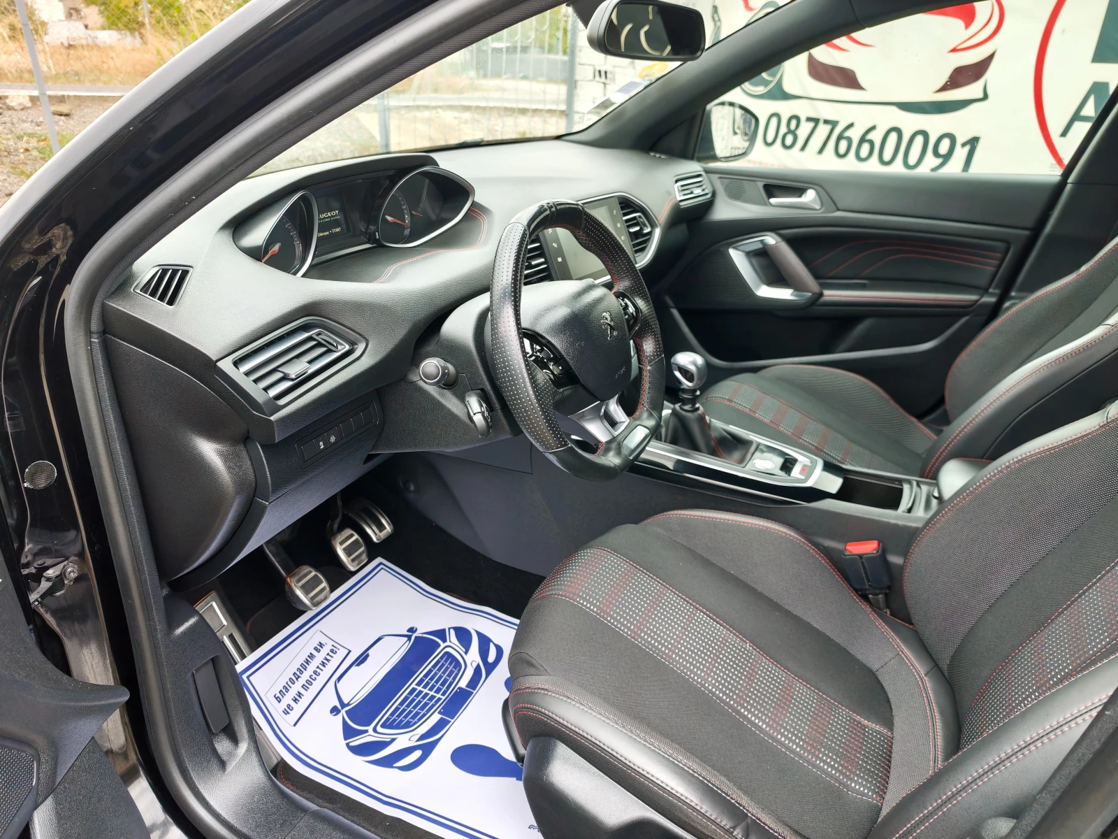 Peugeot 308 2.0HDI Face GT Line | Mobile.bg � ����������� 9