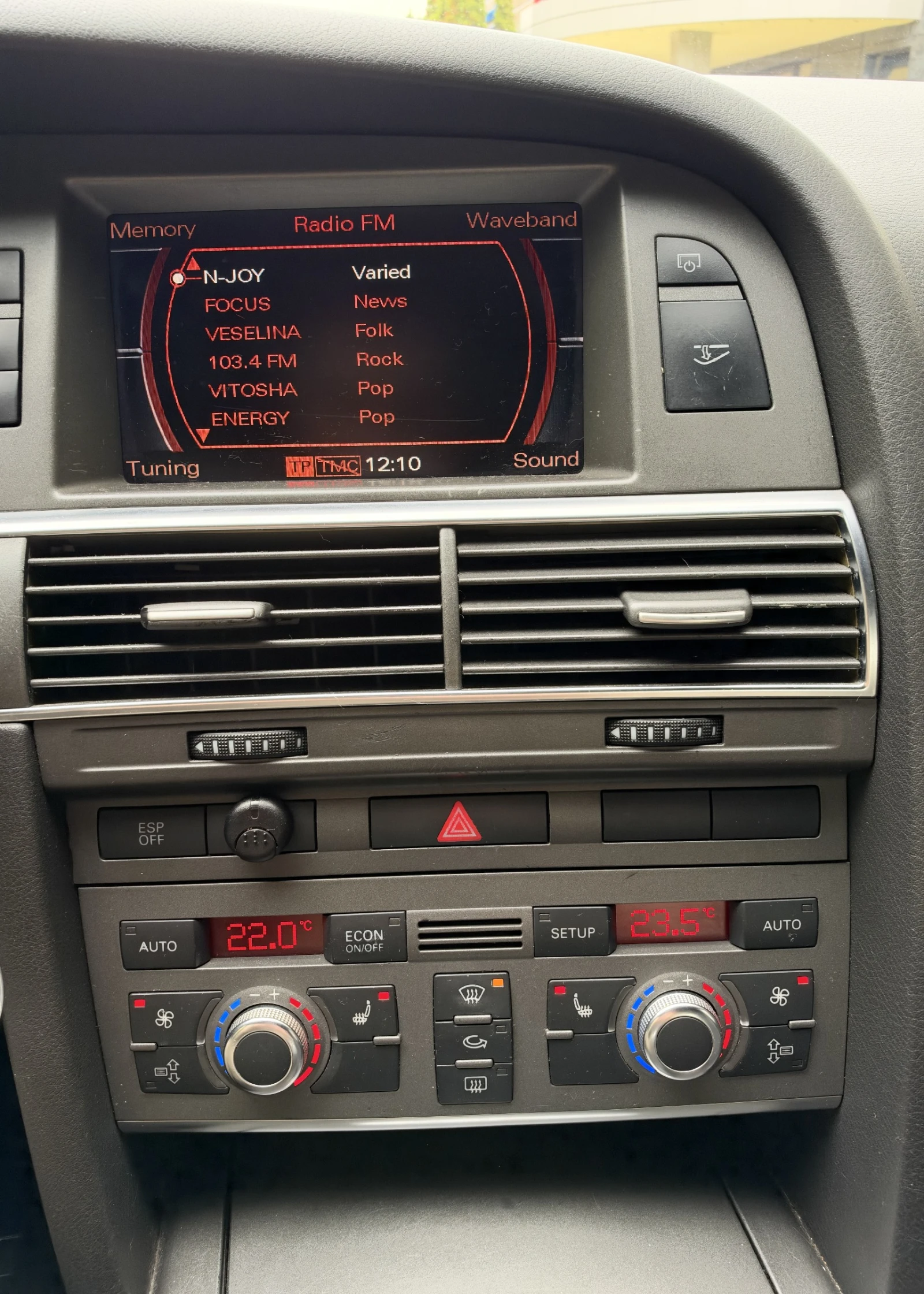 Audi A6 3.0d* Quattro* 3xS-line* ���* ��������* ������ | Mobile.bg � ����������� 15