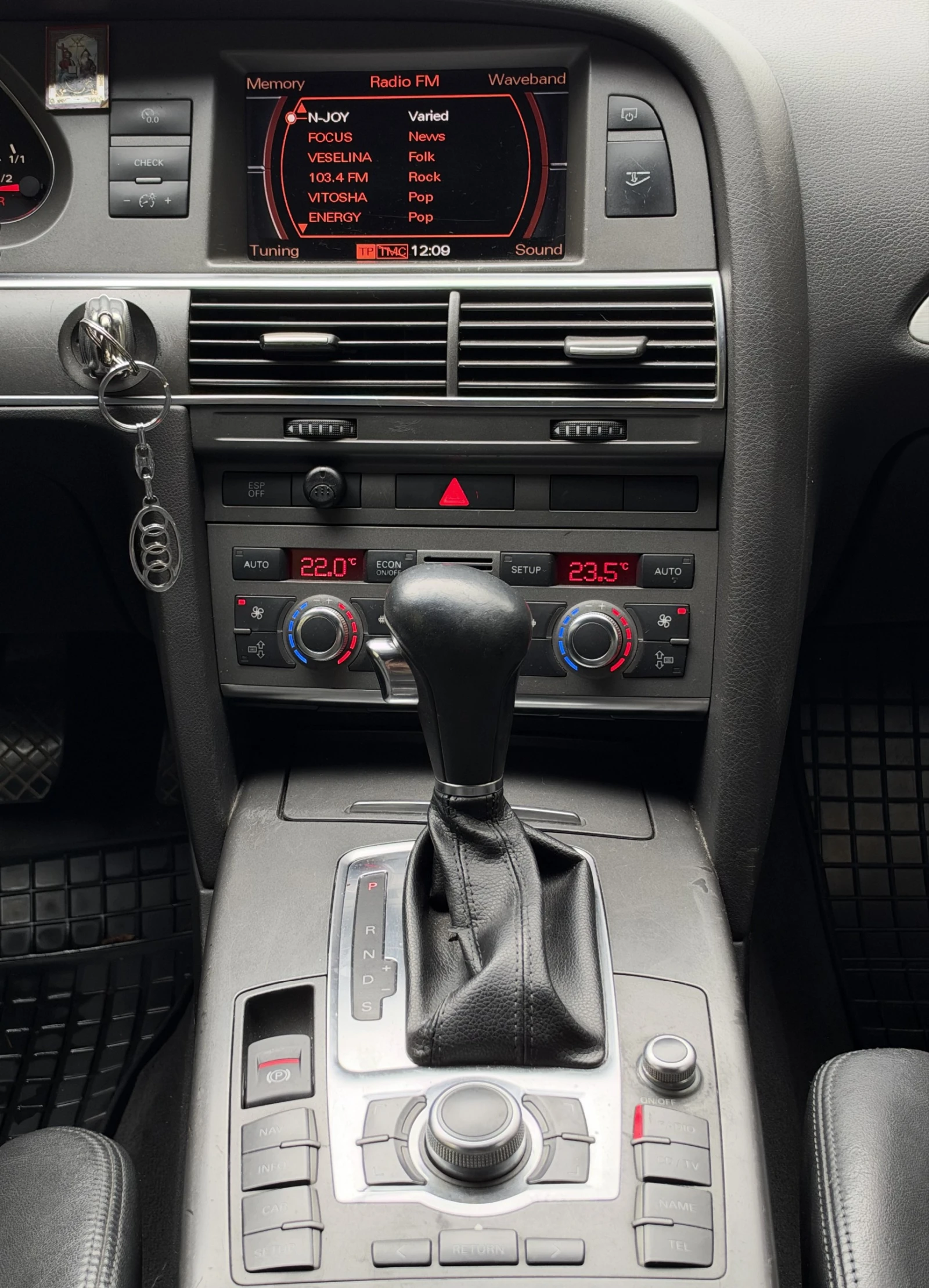 Audi A6 3.0d* Quattro* 3xS-line* ���* ��������* ������ | Mobile.bg � ����������� 12