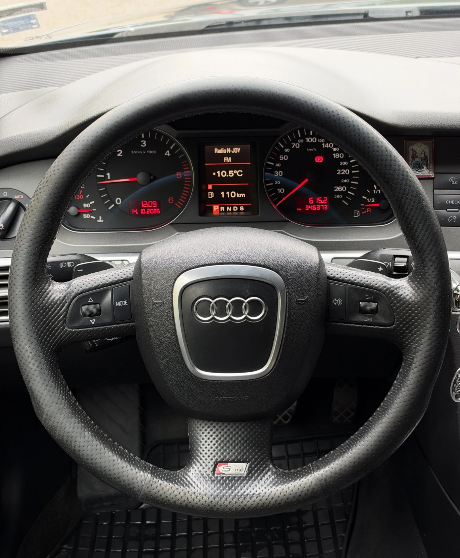 Audi A6 3.0d* Quattro* 3xS-line* ���* ��������* ������ | Mobile.bg � ����������� 11