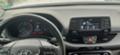 Hyundai I30 1.4i, снимка 9 - Автомобили и джипове - 31795877