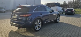 Infiniti QX70 S Premium, снимка 4