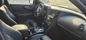 Infiniti QX70 S Premium, снимка 7