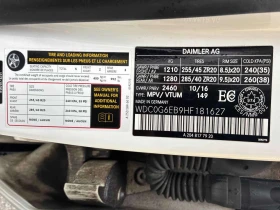 Mercedes-Benz GLC 43 AMG * CARFAX * ЦЕНА ДО БГ, снимка 17