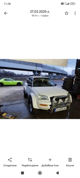 Toyota Rav4 Raf4 DELTA, снимка 2