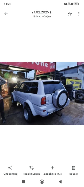 Toyota Rav4 Raf4 DELTA, снимка 4