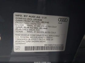 Audi Q6 E-Tron Prestige Quattro, снимка 9