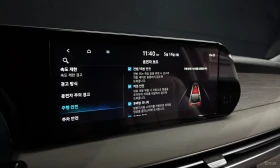Hyundai Palisade МАСАЖ / ОБДУХ / TV / HUD /, снимка 16