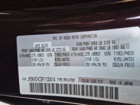 Mazda CX-90 2025 CX-90 Mild Hybrid Inline 6 Turbo AWD, снимка 16