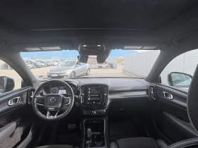 Volvo XC40 2.0T T5 R Design, снимка 8
