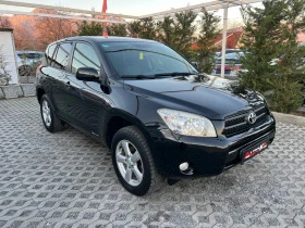 Toyota Rav4 2.0VVTi-152= 44= = = = =  | Mobile.bg    2