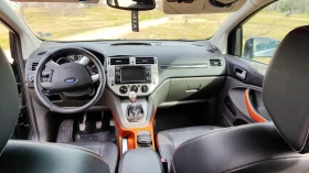 Ford Kuga 2.0 136 к.с 4х4, снимка 9