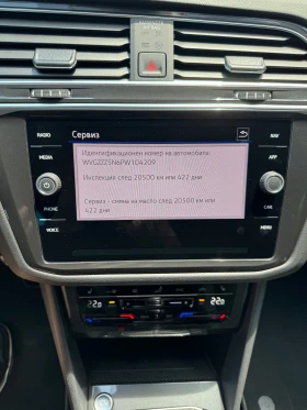 VW Tiguan 2.0 TDI-SCR 4MOTION 360    | Mobile.bg    15