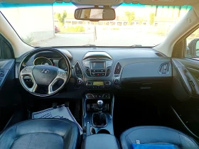Hyundai IX35 2.0 184  keyless 4x4 | Mobile.bg    8