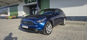 Infiniti QX70 S Premium