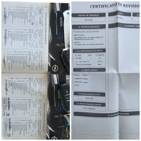 Opel Grandland X 1.6d Cosmo LED | Mobile.bg � ����� ������ 17