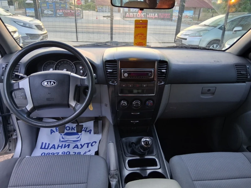 Kia Sorento 4x4, снимка 8 - Автомобили и джипове - 51672473