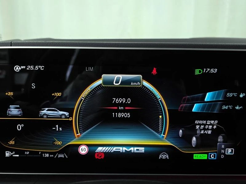 Mercedes-Benz GLE AMG GLE53 4MATIC+ | 435�.�. | Mobile.bg � ����������� 8