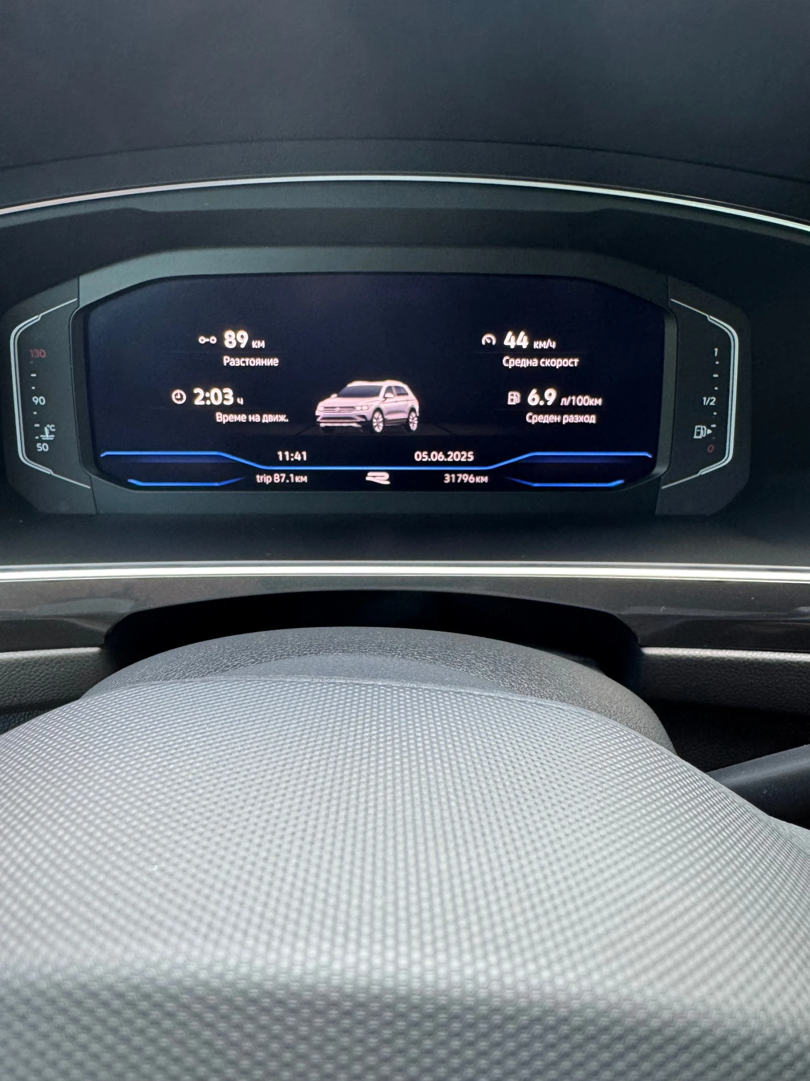 VW Tiguan 2.0 TDI-SCR 4MOTION 360Градуса  Гаранция Прожекция - изображение 7