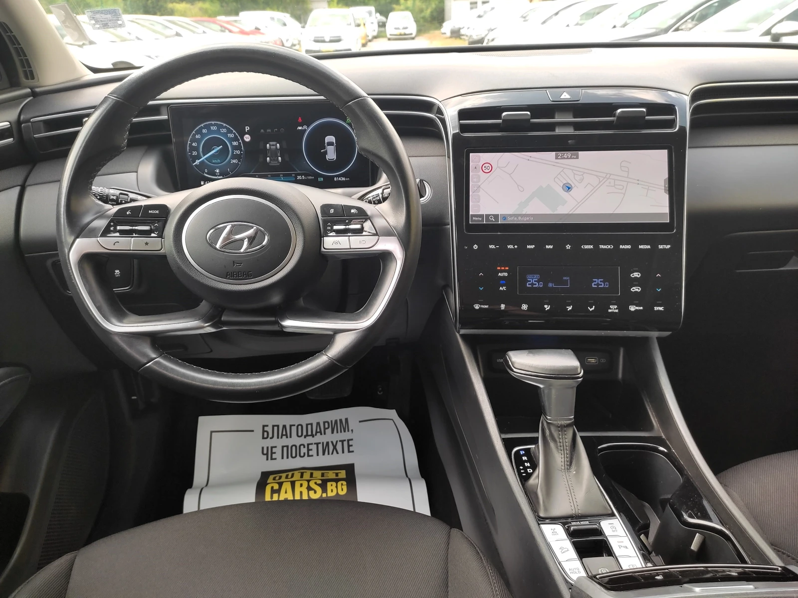 Hyundai Tucson MiHEV 4х4 16T 48V 180hp - изображение 5