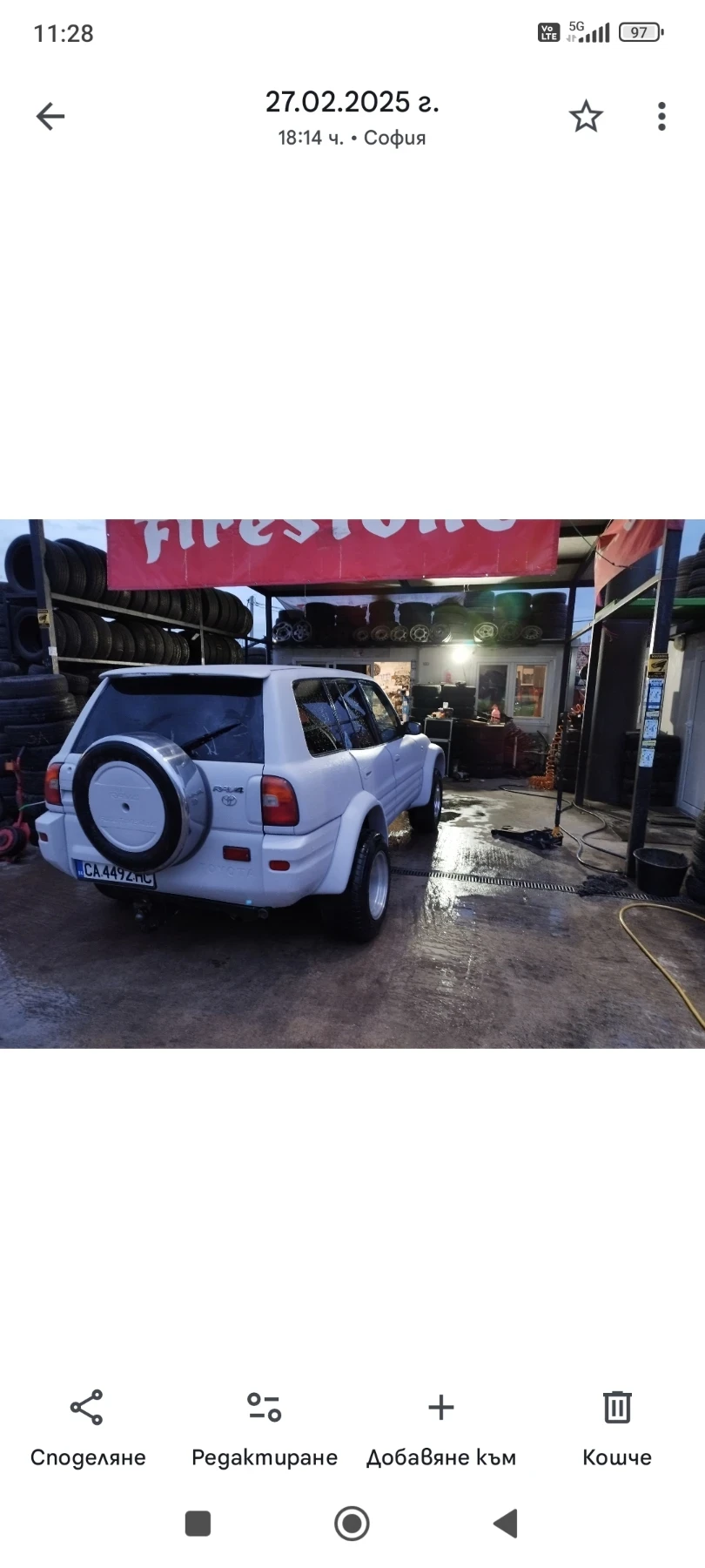 Toyota Rav4 Raf4 DELTA, снимка 3 - Автомобили и джипове - 54234767