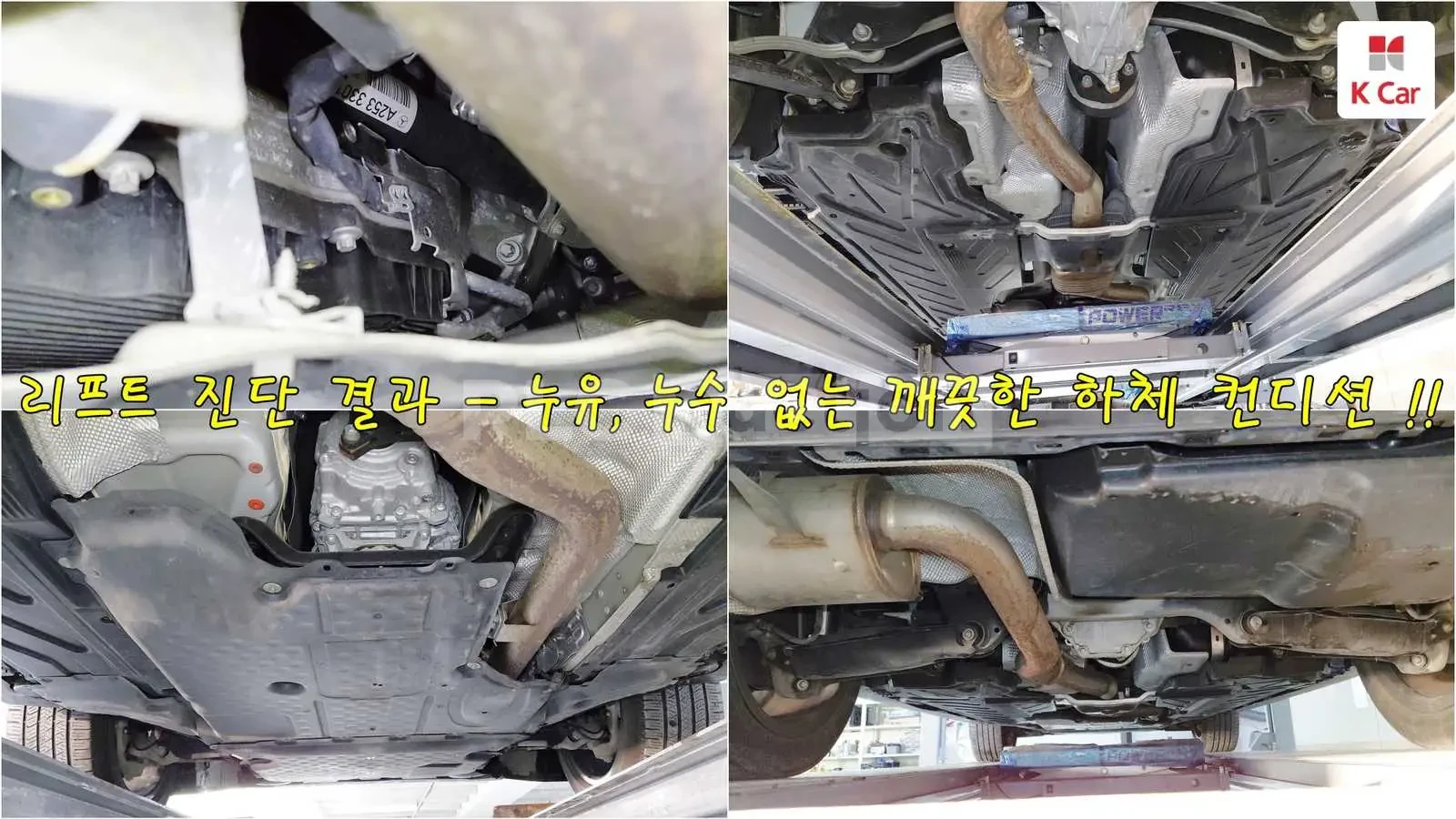 Mercedes-Benz GLC 220 d Coupe 4MATIC AMG| CAM| DIST| ���. ��������� | Mobile.bg � ����������� 17