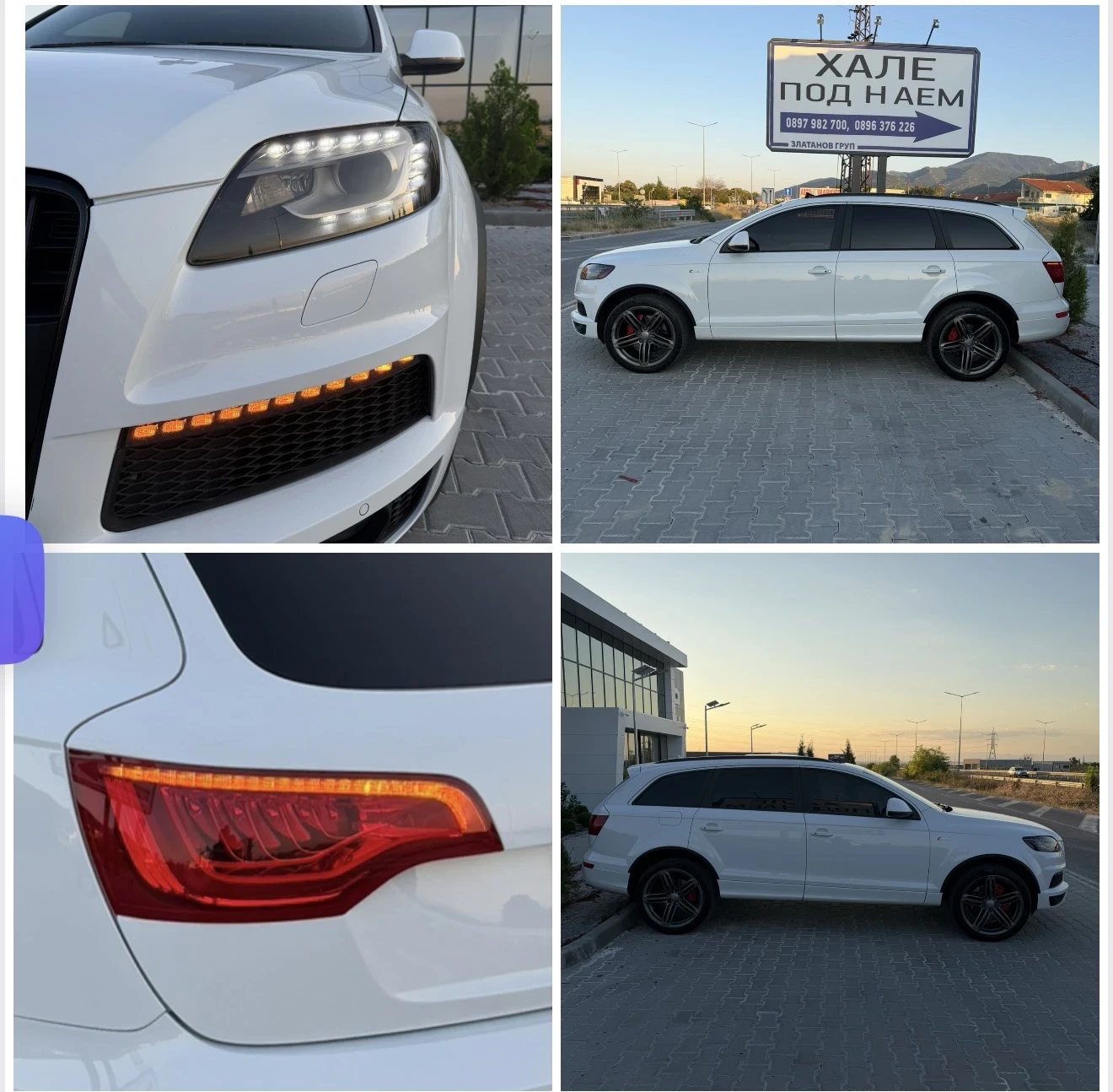 Audi Q7 8ZTF 3xS-Line  | Mobile.bg � ����������� 17