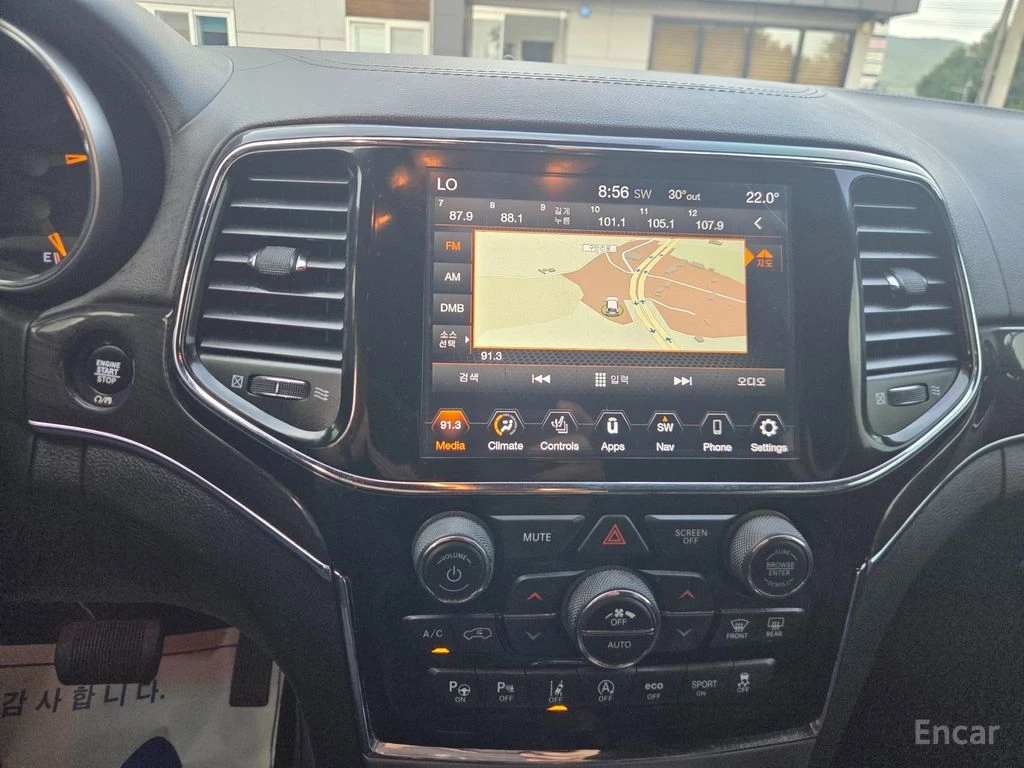 Jeep Grand cherokee 3.6* V6* 8ZF* OVERLAND* ДИСТРОНИК* ОБДУХВАНЕ* КАМЕ, снимка 9 - Автомобили и джипове - 55554907