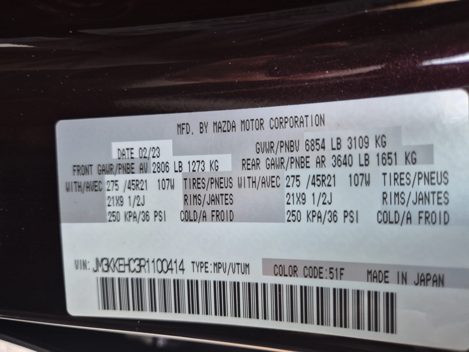 Mazda CX-90 2025 CX-90 Mild Hybrid Inline 6 Turbo AWD, снимка 16 - Автомобили и джипове - 55727183