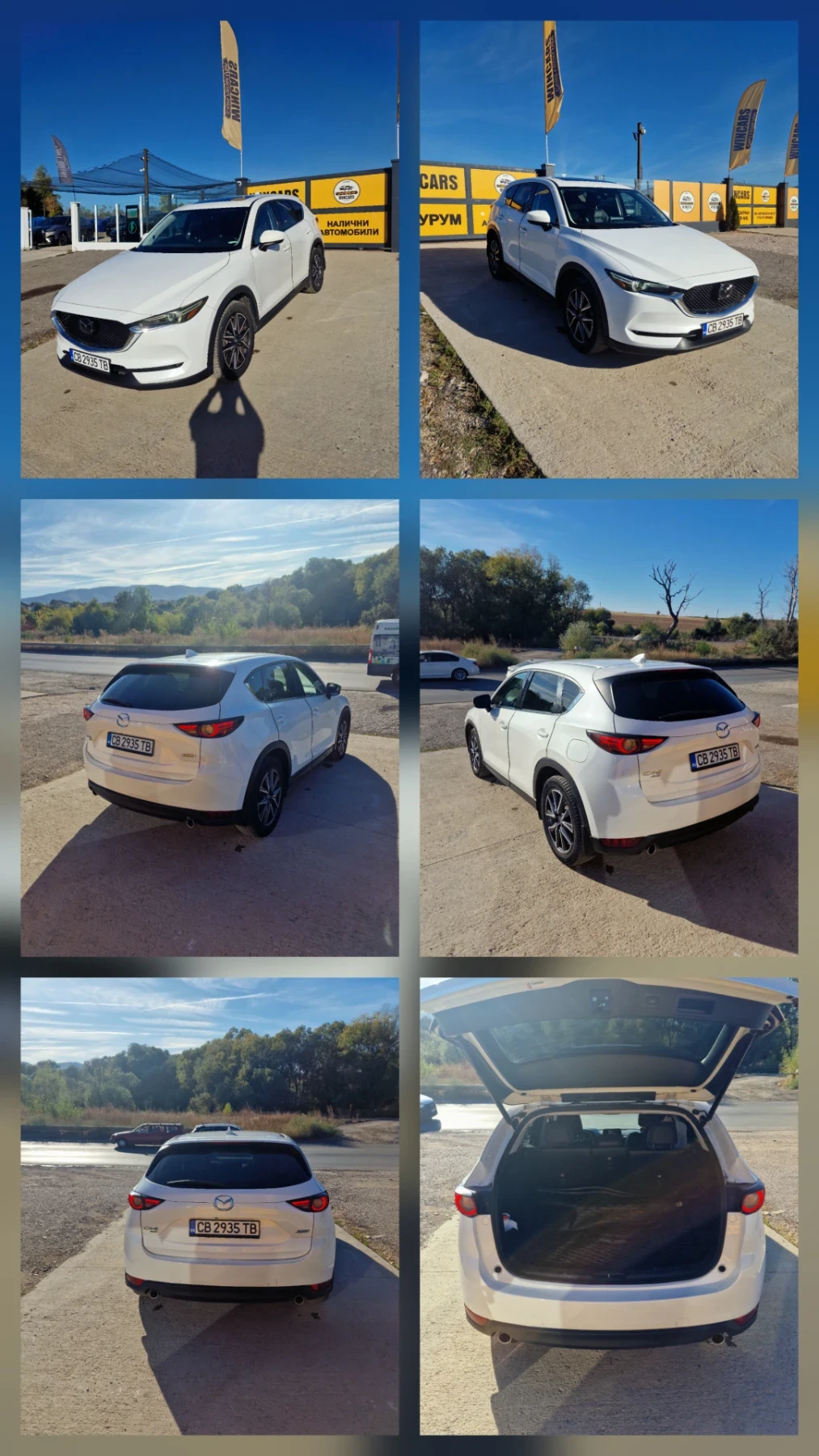 Mazda CX-5 Бензин/Газ, снимка 4 - Автомобили и джипове - 56363120