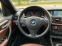 Обява за продажба на BMW X1 20dXdrive Xline M ~24 999 лв. - изображение 8