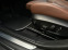 Обява за продажба на BMW X1 20dXdrive Xline M ~24 999 лв. - изображение 10