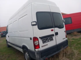 Renault Master 2, 5 120коня двойно макси изплащане, ТБИ, снимка 5