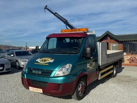 Iveco Daily 40C15 KAT Б 3.5Т КPAH, снимка 2