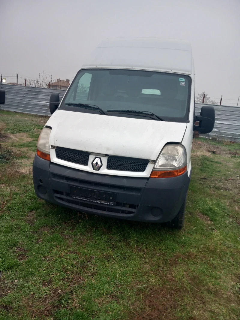 Renault Master 2, 5 120коня двойно макси изплащане, ТБИ, снимка 1 - Бусове и автобуси - 48443213