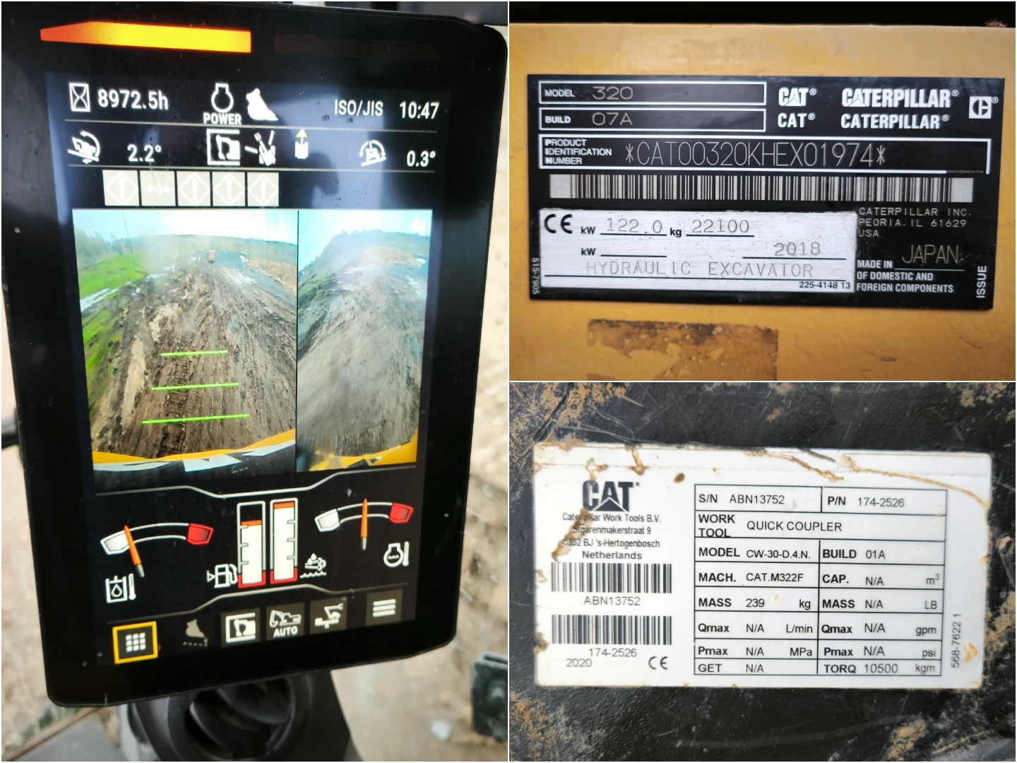 ����� Caterpillar 320 | Mobile.bg � ����������� 17