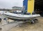 Обява за продажба на Надуваема лодка Bombard Explorer 550 ~59 900 лв. - изображение 1