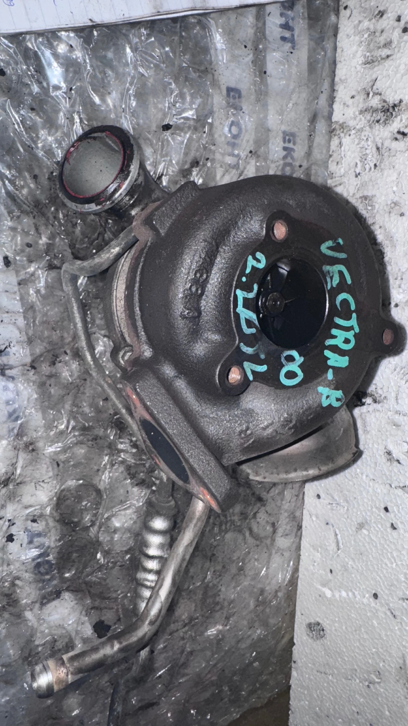    Opel Vectra - 703894-5003S / MJ9629Z | Mobile.bg   1