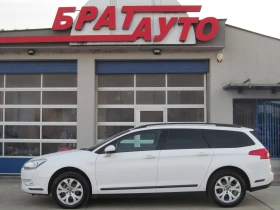 Citroen C5 2.0HDI/FACELIFT/EXCLUSIVE, снимка 5