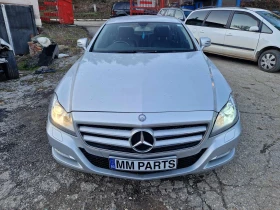 Mercedes-Benz CLS 350 4бр. 350CDI/250CDI shooting brake Shoot, снимка 5