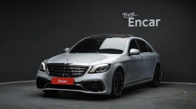 Mercedes-Benz S 400 63 AMG LOOK* TV* ОБДУХ* 360* DISTRONIK* КРАЙНА ЦЕН, снимка 1