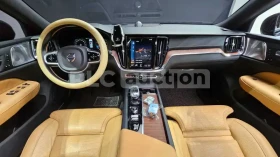 Volvo S60 B5| HEAD-UP| DISTRONIC| ОБДУХ| ВКЛЮЧЕН ТЕХНОТЕСТ, снимка 2