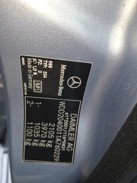 Mercedes-Benz C 200 2.2 CDI AMG, снимка 11
