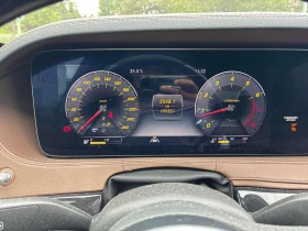 Mercedes-Benz S 560 4MATIC/ОБДУХВАНЕ/ПАНОРАМА/360/OT MERCEDES, снимка 8