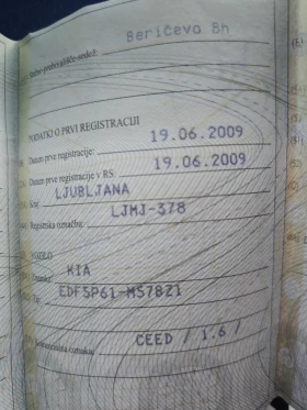 Kia Ceed 1.6 i, снимка 10