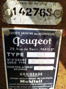Peugeot 403 1, 5 | Mobile.bg   6