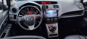 Mazda 5 2.0-150 | Mobile.bg   12