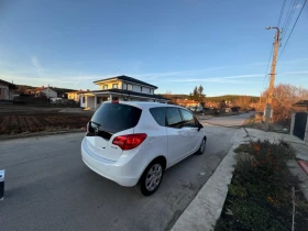 Opel Meriva  | Mobile.bg    3